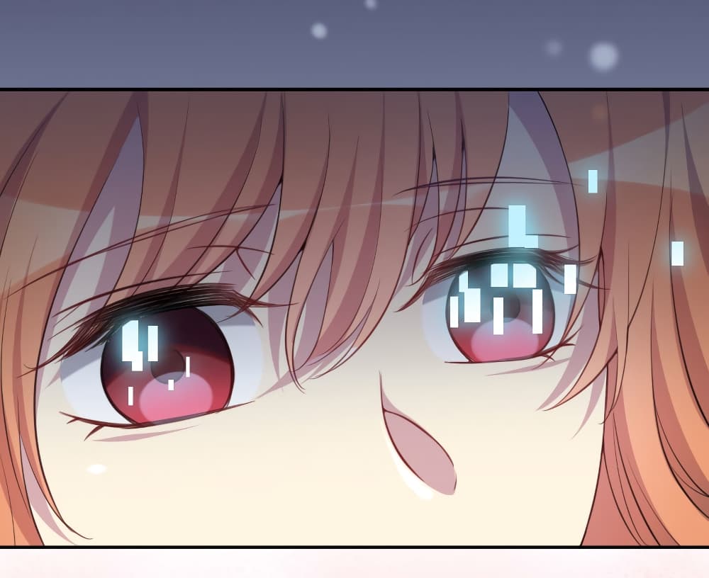 I Will Die If Agree Confession page 47