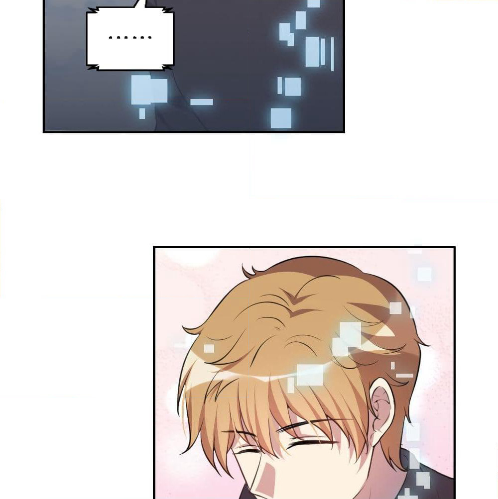 I Will Die If Agree Confession page 25