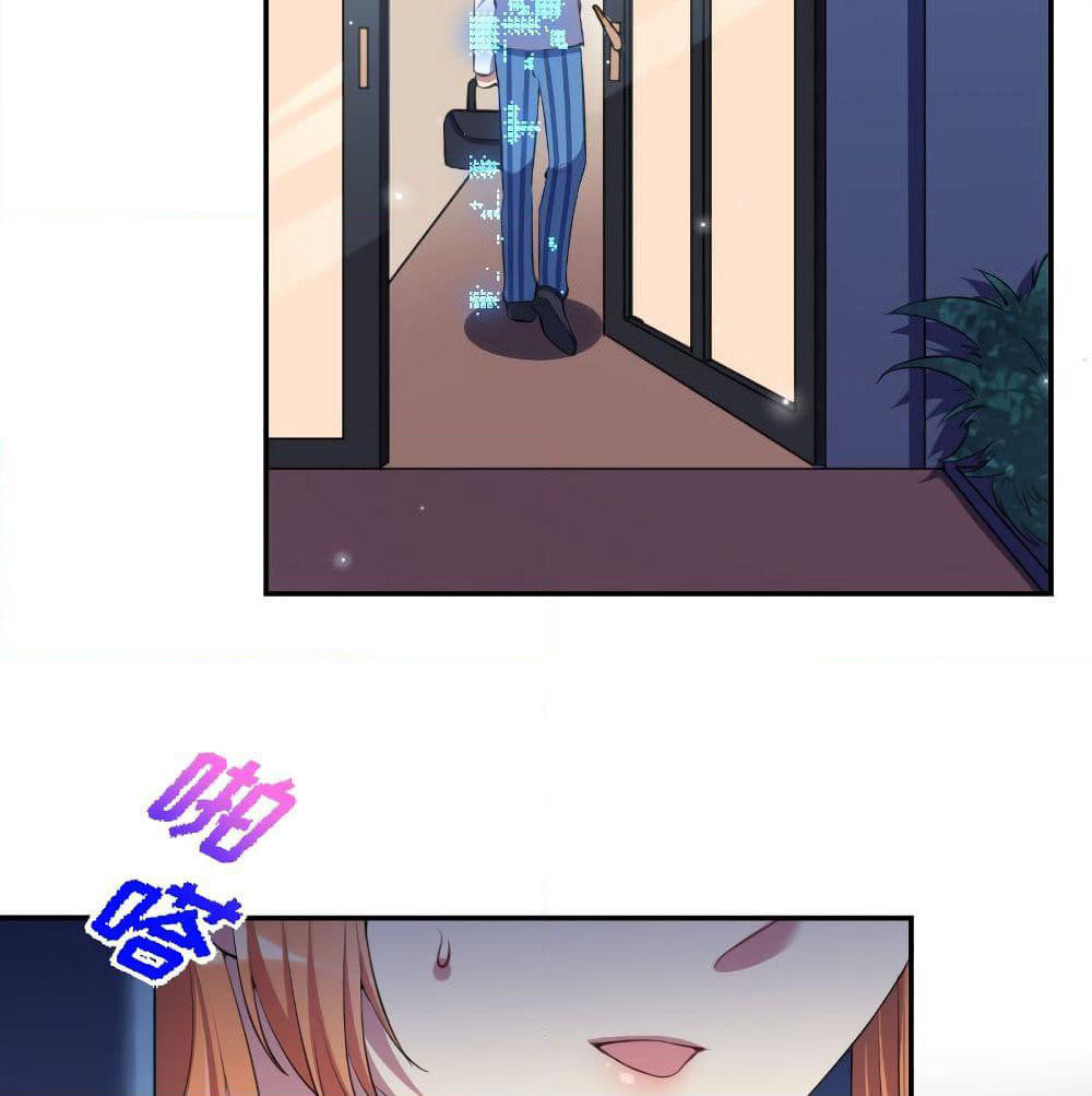 I Will Die If Agree Confession page 6