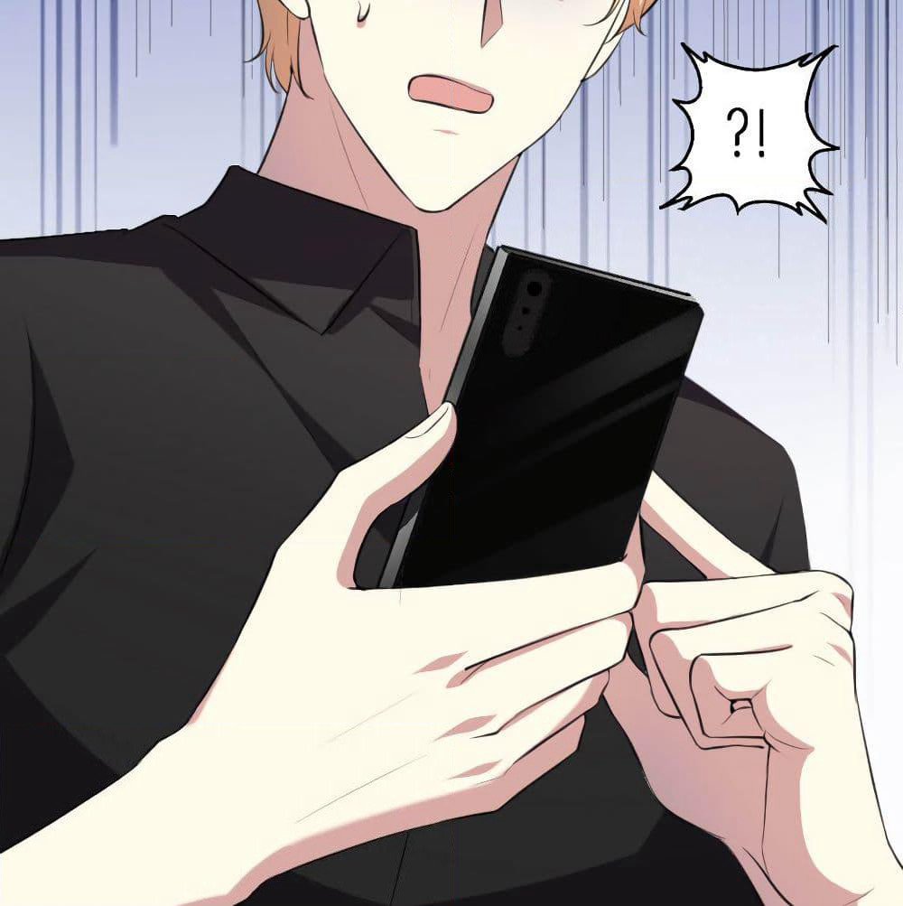 I Will Die If Agree Confession page 51
