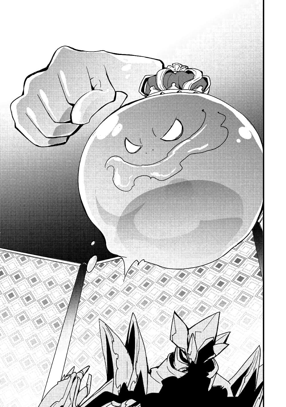 I will Live Freely in Another World with Equipment Manufacturing Cheat page 8