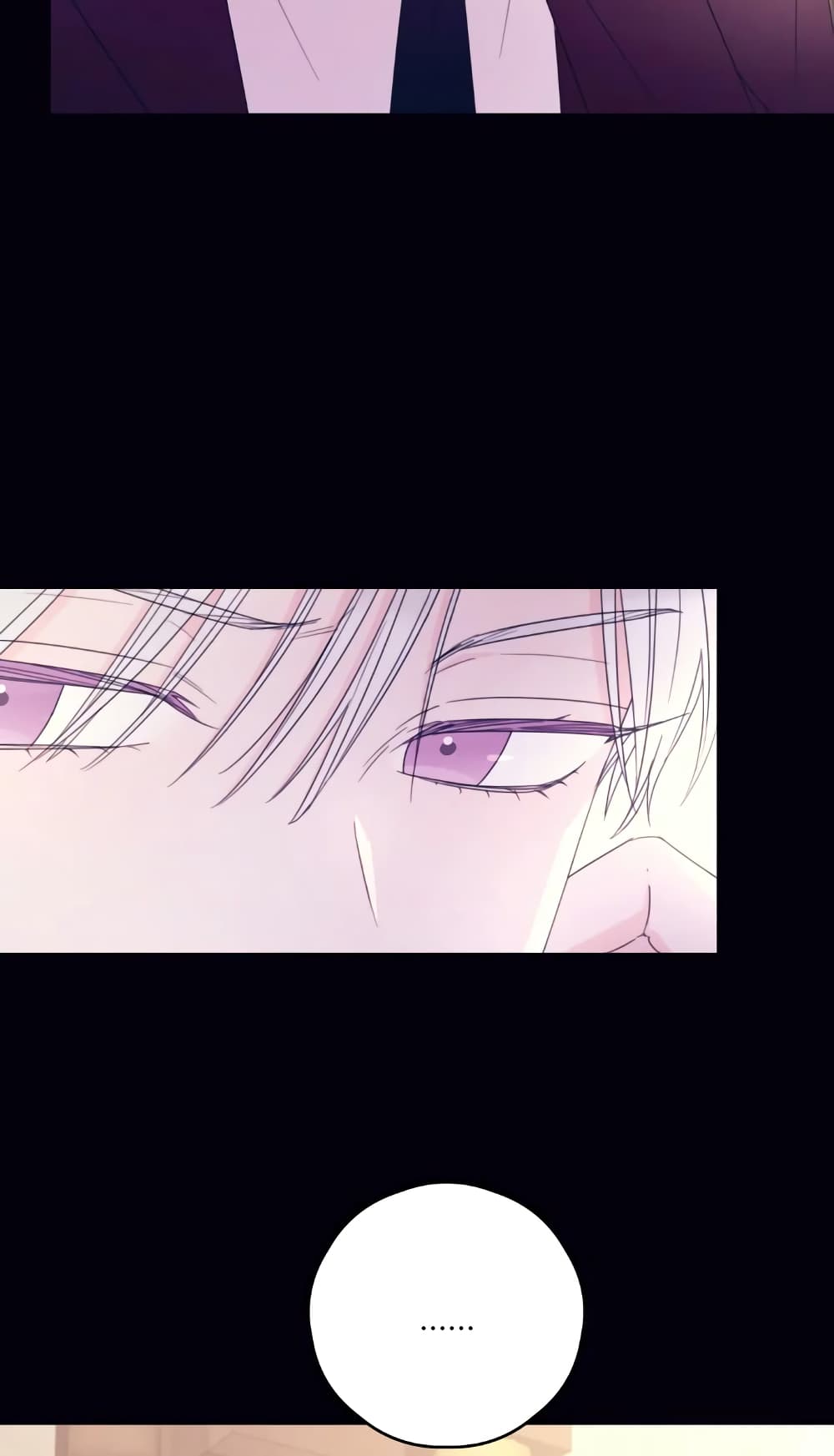 I Will Live This Life as a Supporting Character page 3