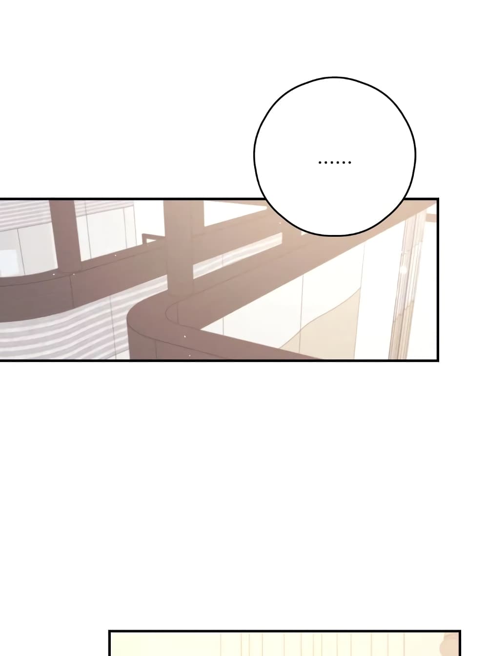 I Will Live This Life as a Supporting Character page 6