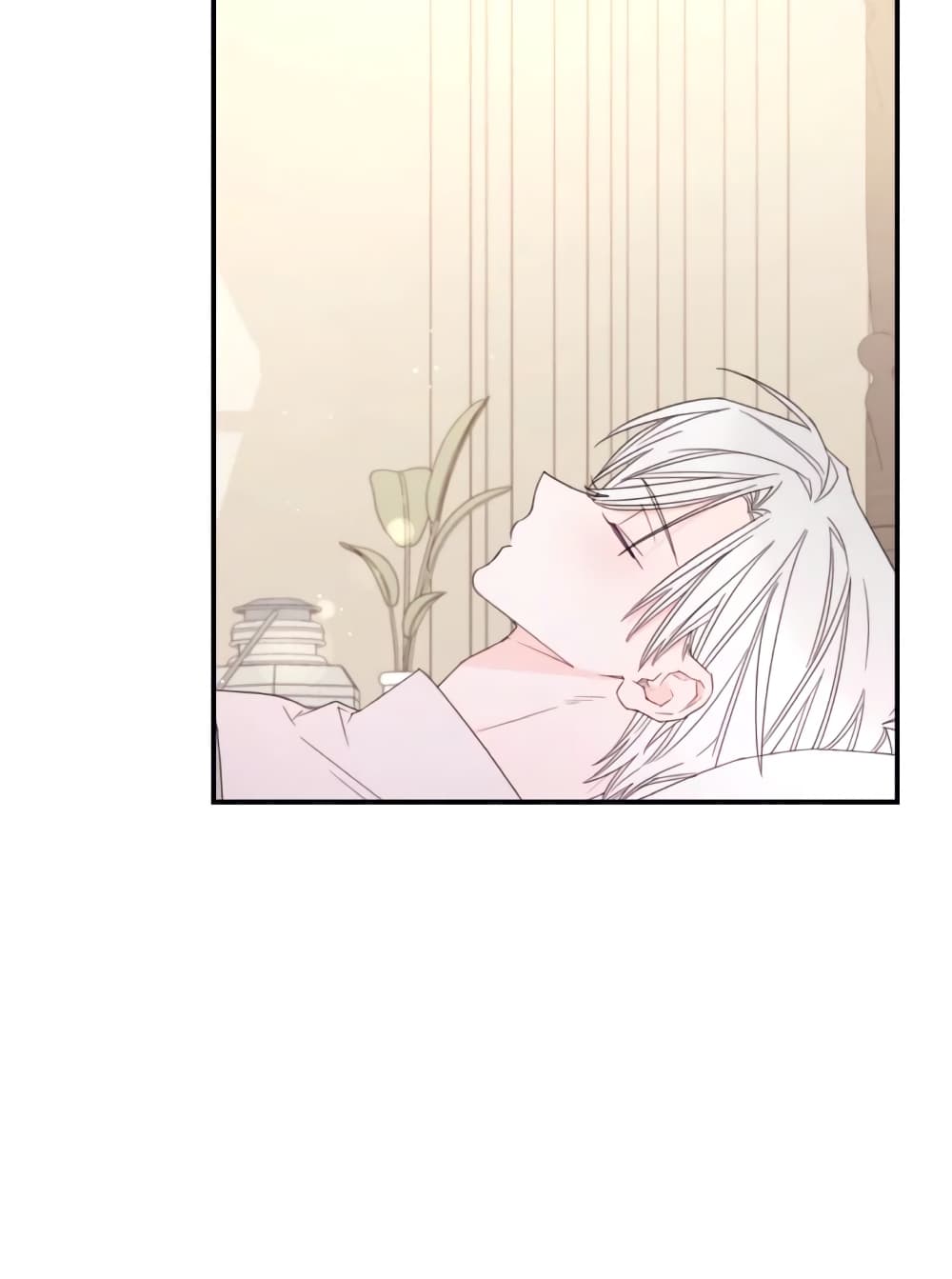 I Will Live This Life as a Supporting Character page 7