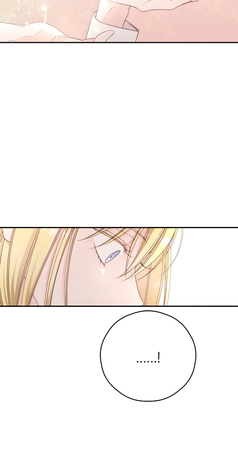 I Will Live This Life as a Supporting Character page 3