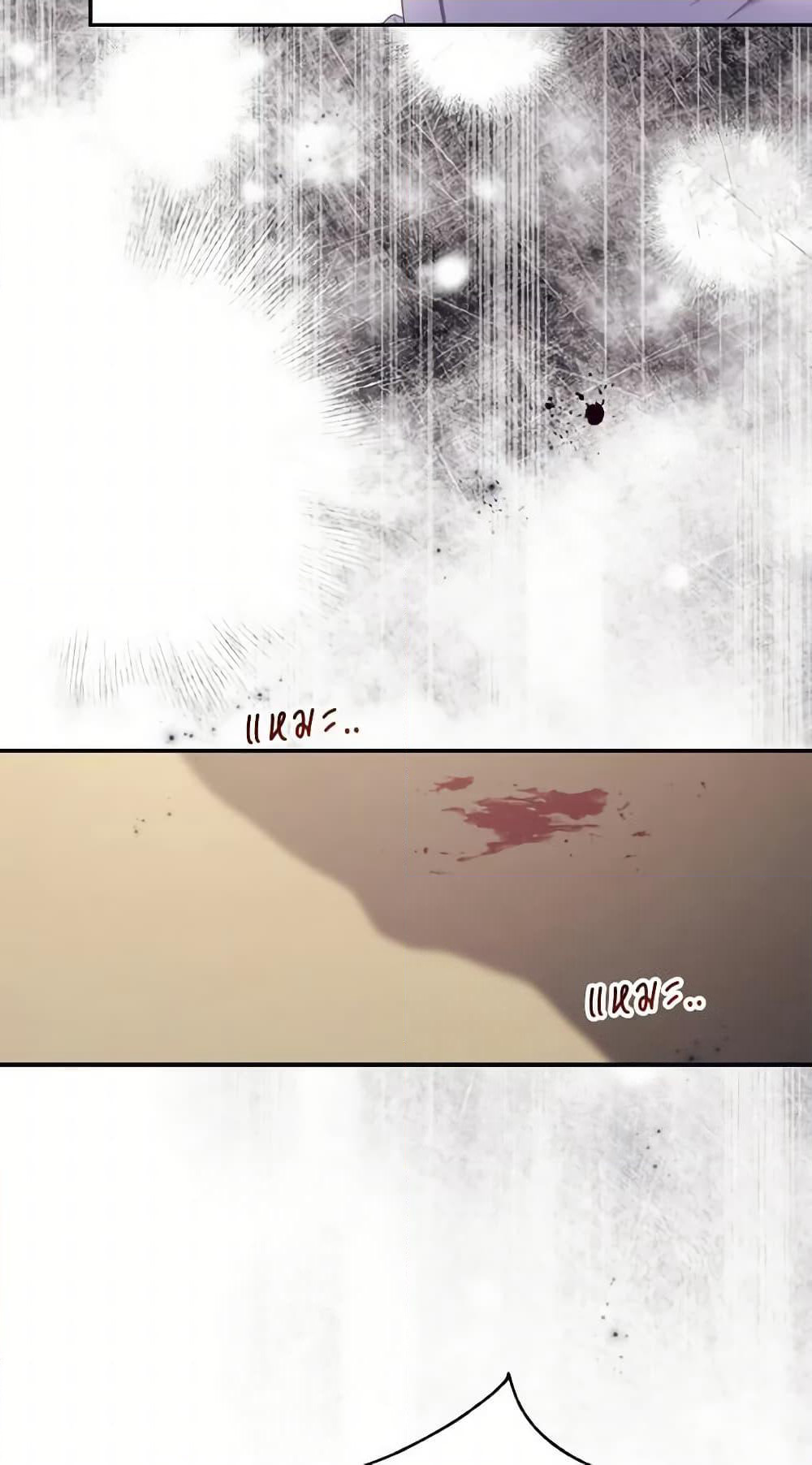 Ibeon Saengeun Joyeoneuro Salgetseumnida page 5