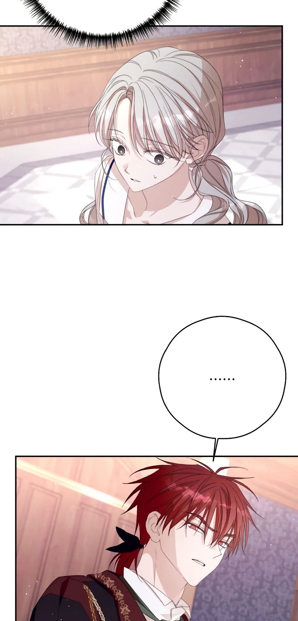 I Will Live This Life as a Supporting Character page 5