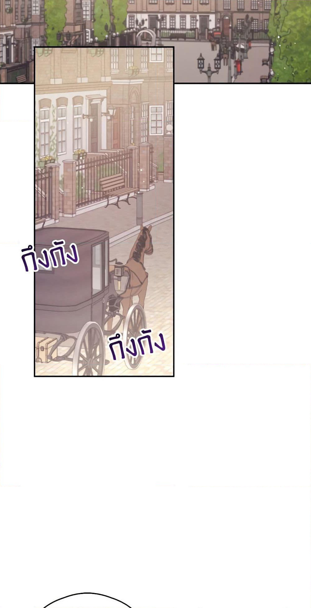 Ibeon Saengeun Joyeoneuro Salgetseumnida page 3
