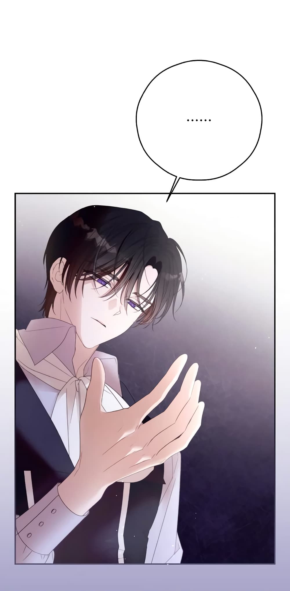 Ibeon Saengeun Joyeoneuro Salgetseumnida page 5