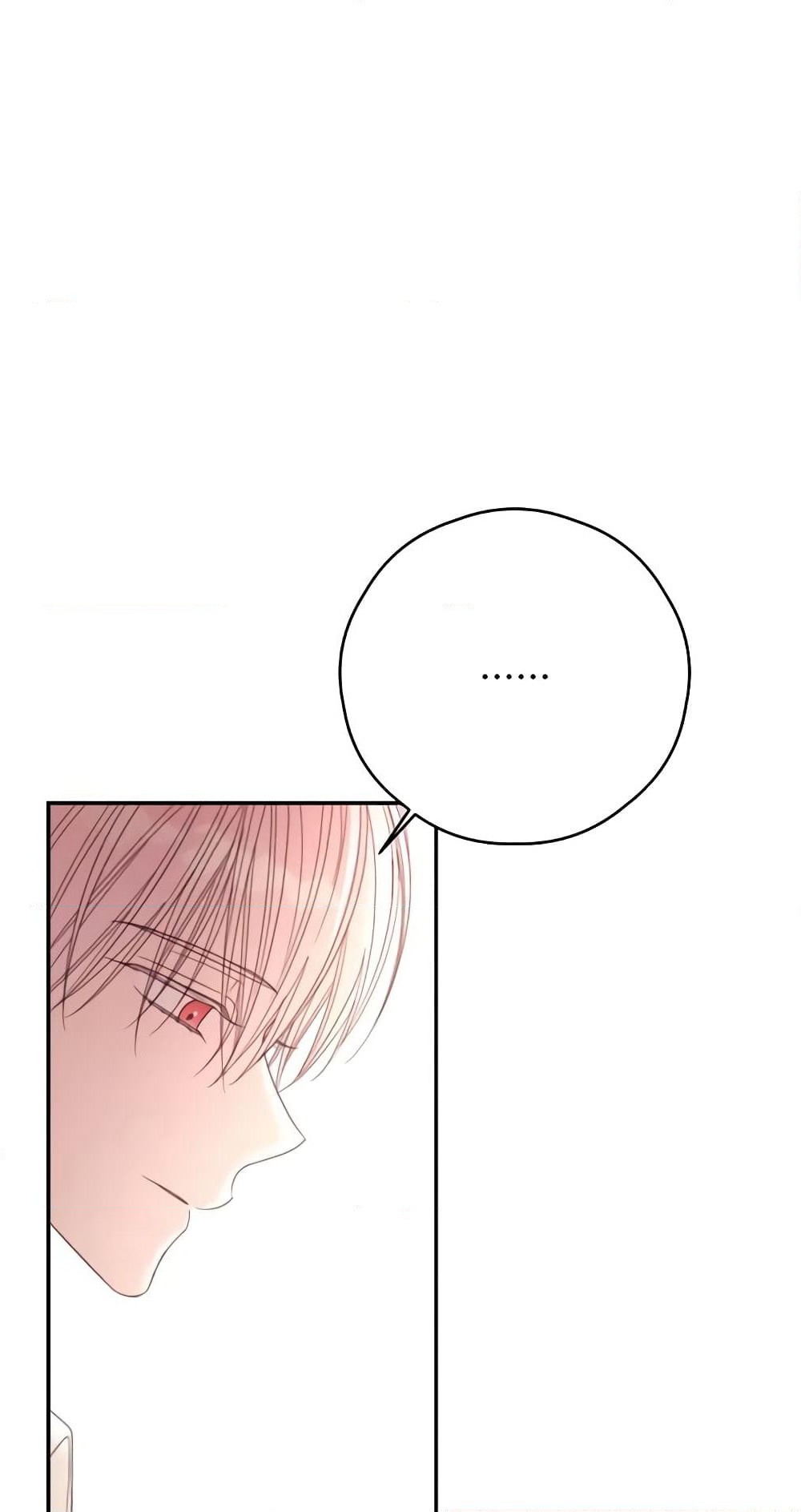 I Will Live This Life as a Supporting Character page 2