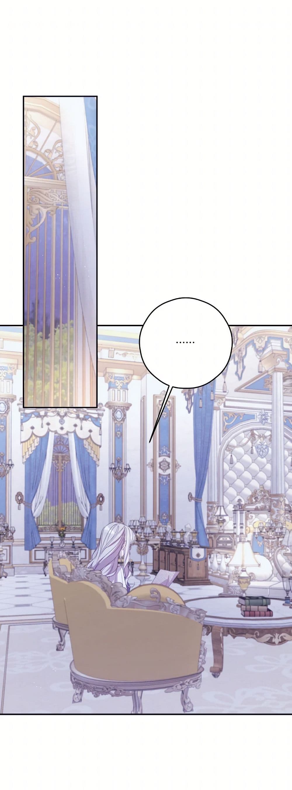 I Will Live This Life as a Supporting Character page 2