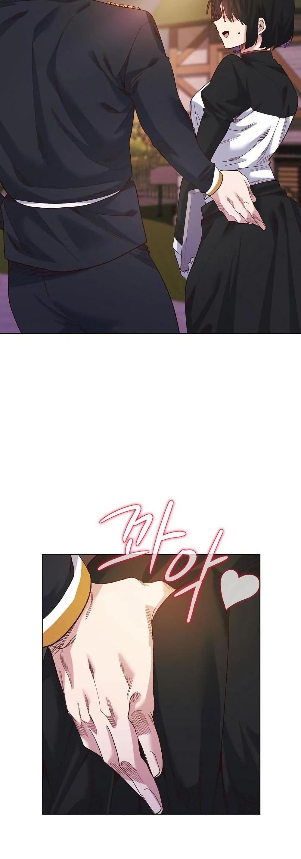 I Will Protect the Lady page 33