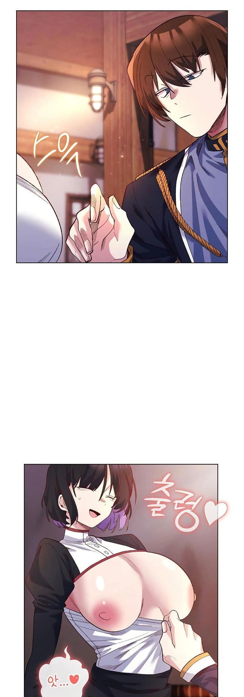 I Will Protect the Lady page 41