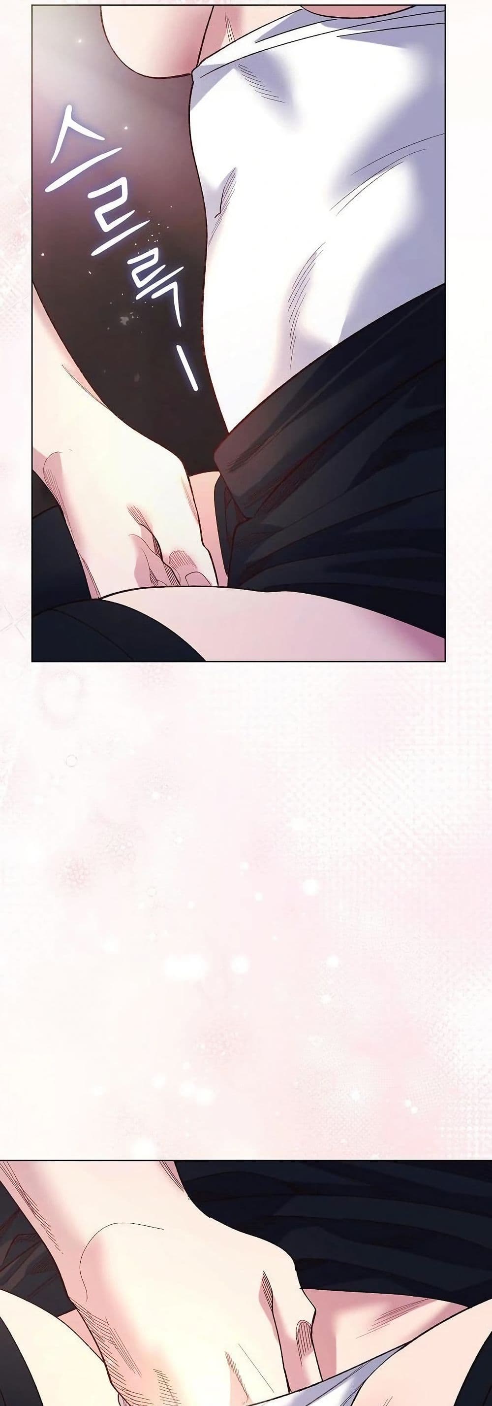 I Will Protect the Lady page 48