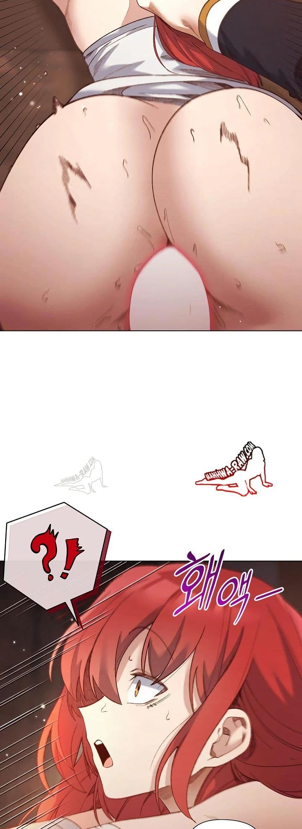 I Will Protect the Lady page 8
