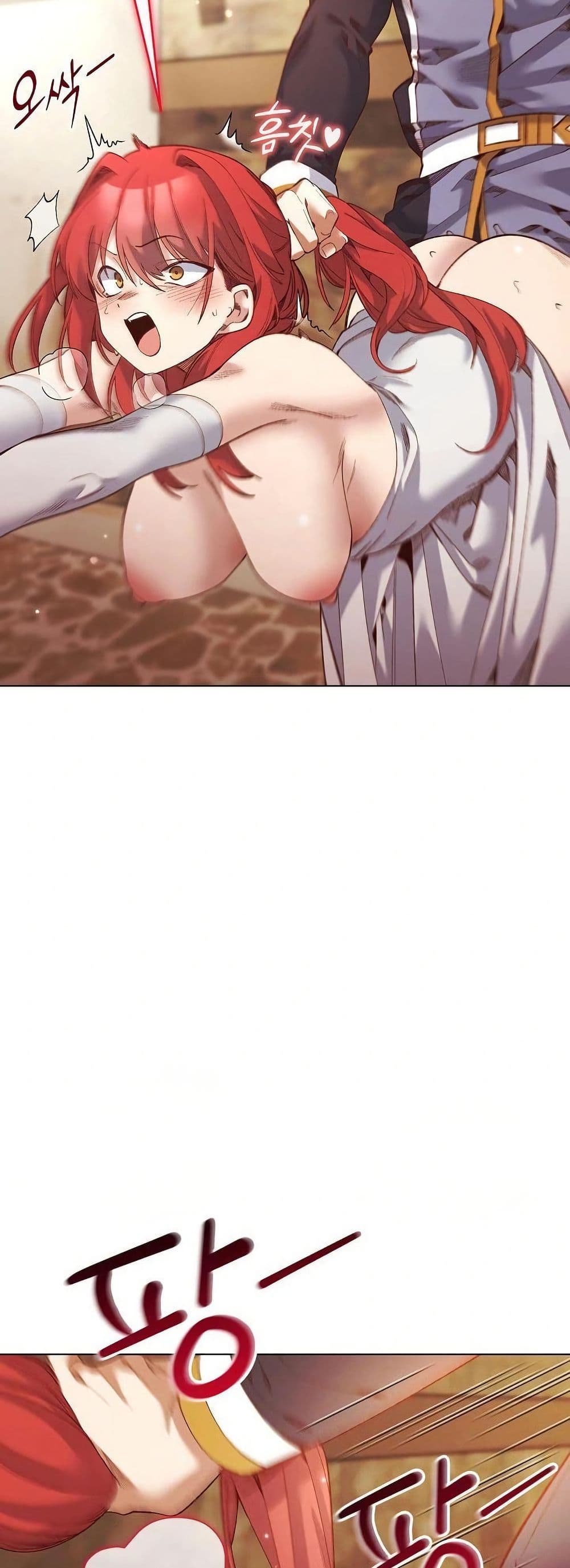 I Will Protect the Lady page 10