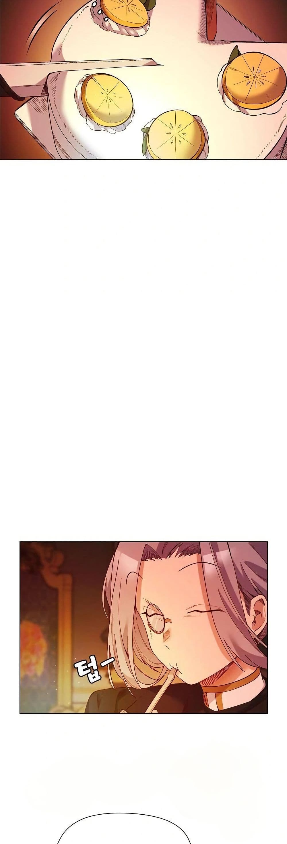 I Will Protect the Lady page 6