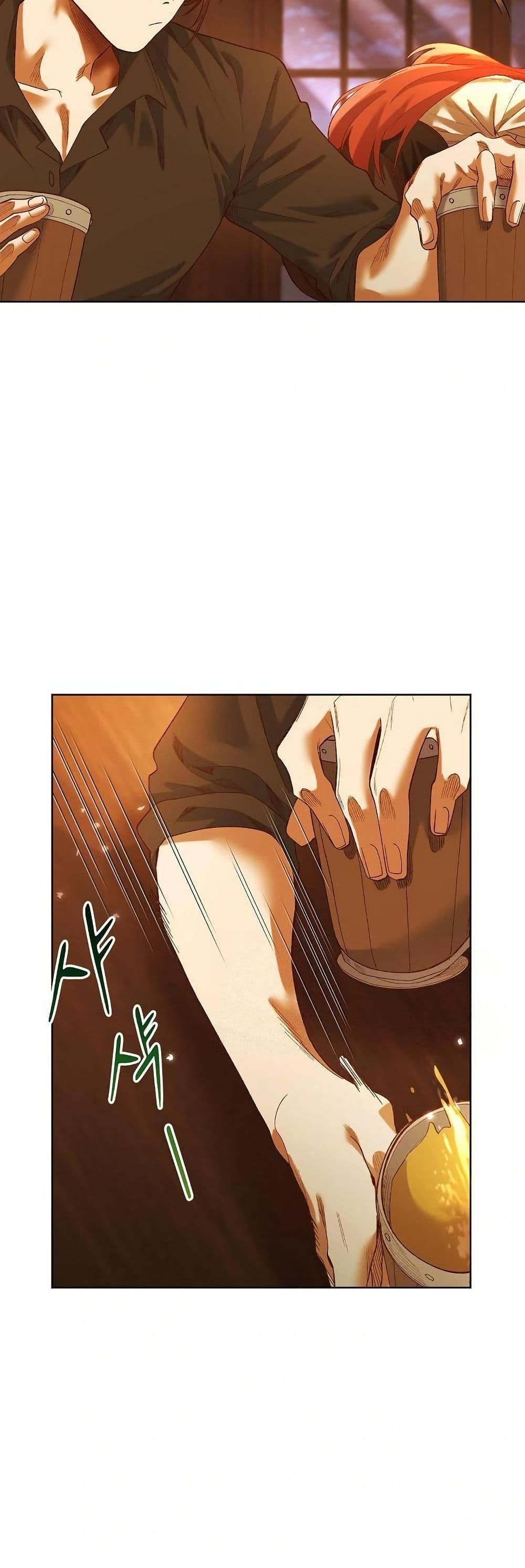 I Will Protect the Lady page 30