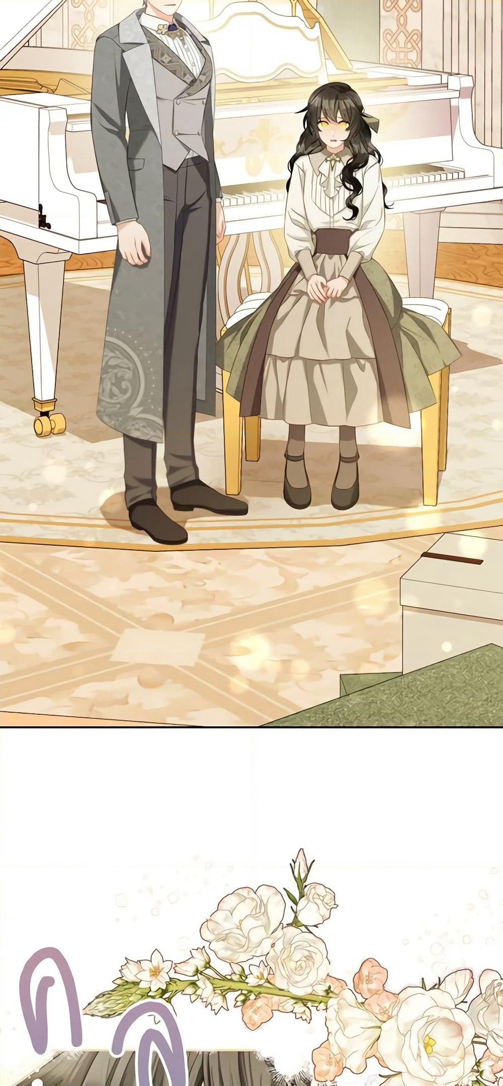 I Will Stick to the Protagonist page 5