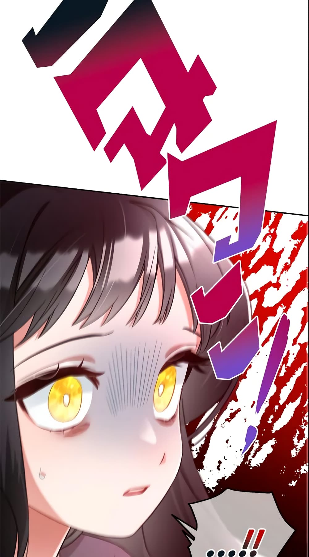 I Will Stick to the Protagonist page 3