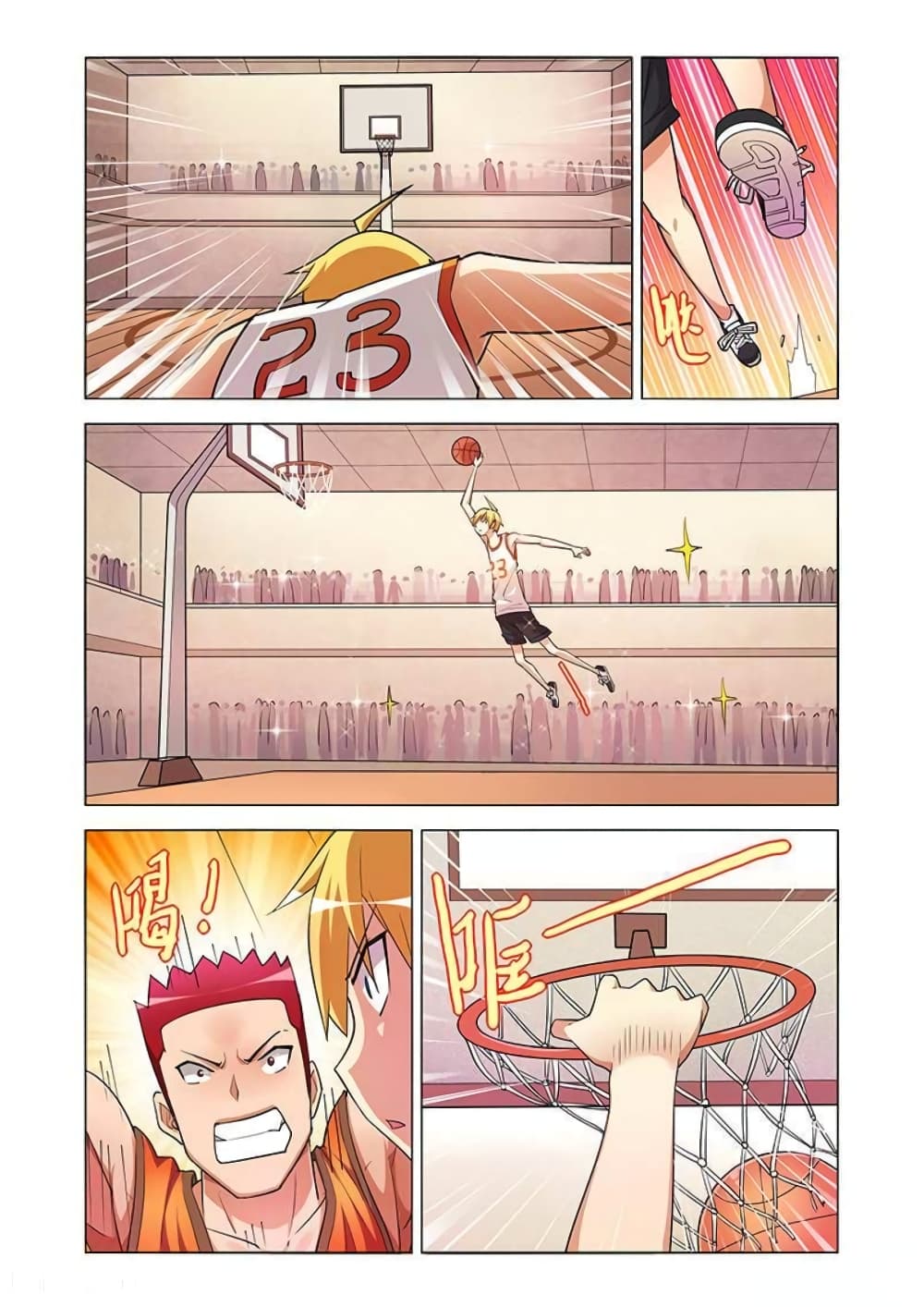 I Won’t Get Bullied By Girls page 4