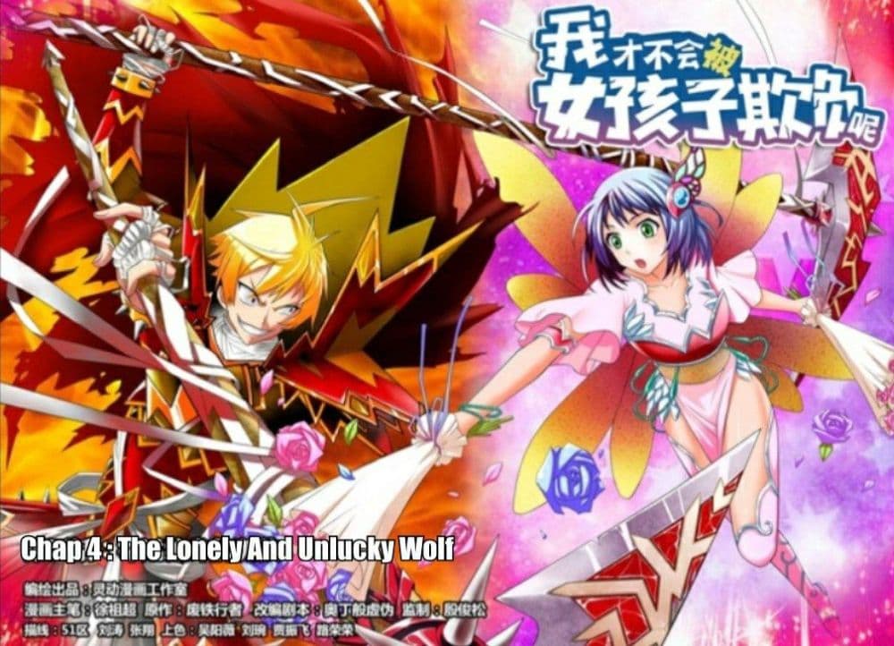 I Won’t Get Bullied By Girls page 1