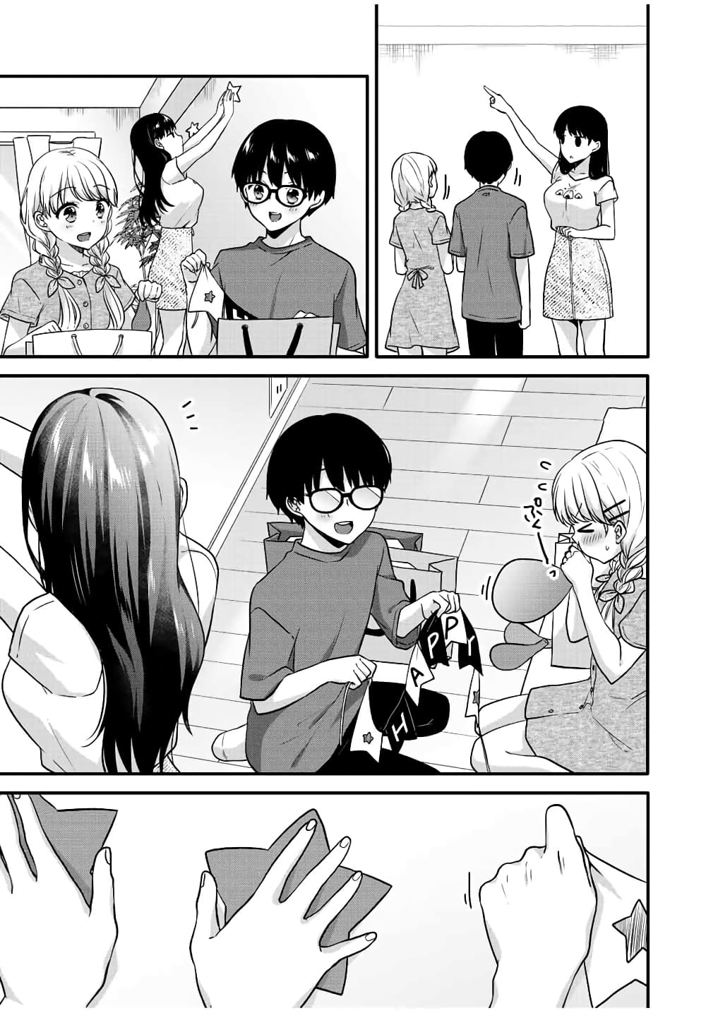 Ice Cream Kanojo page 6