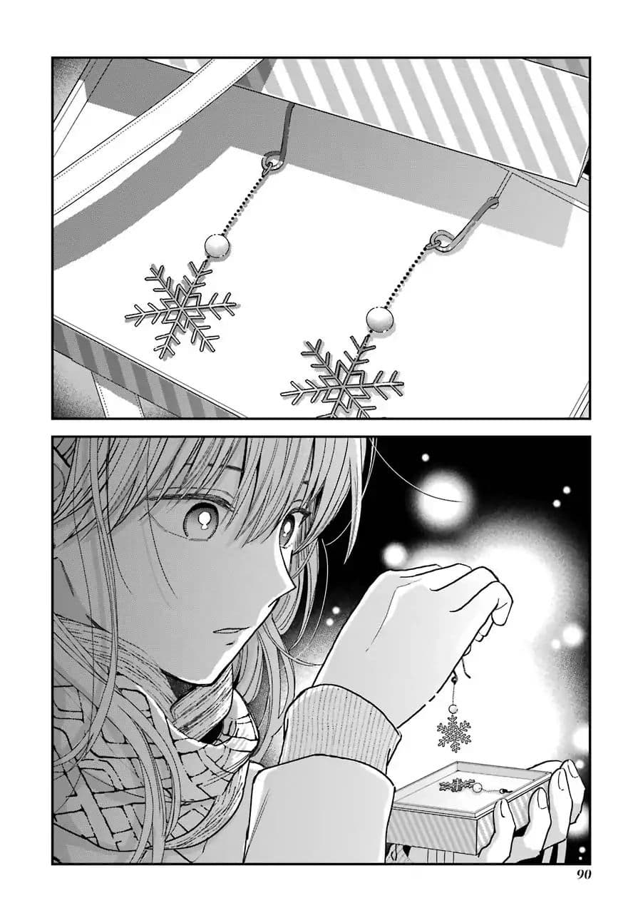Ice Guy and the Cool Female Colleague page 20