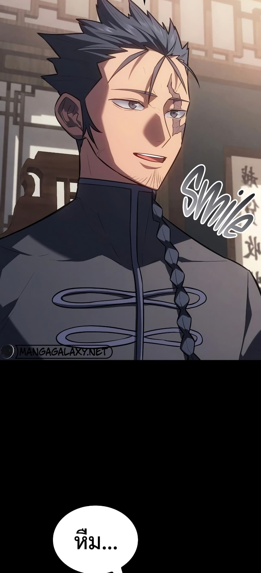 Ice Lord page 37