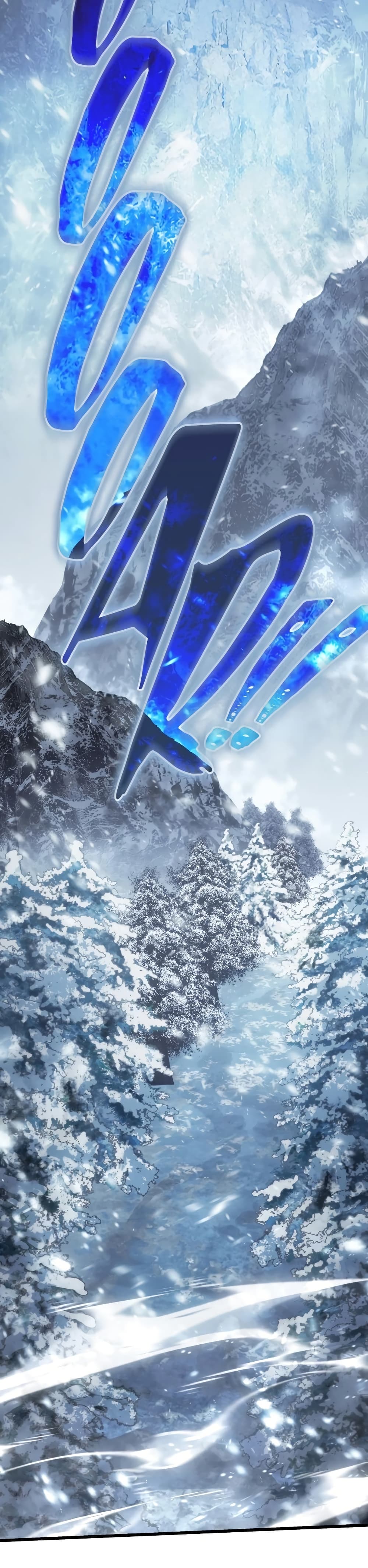 Ice Lord page 2