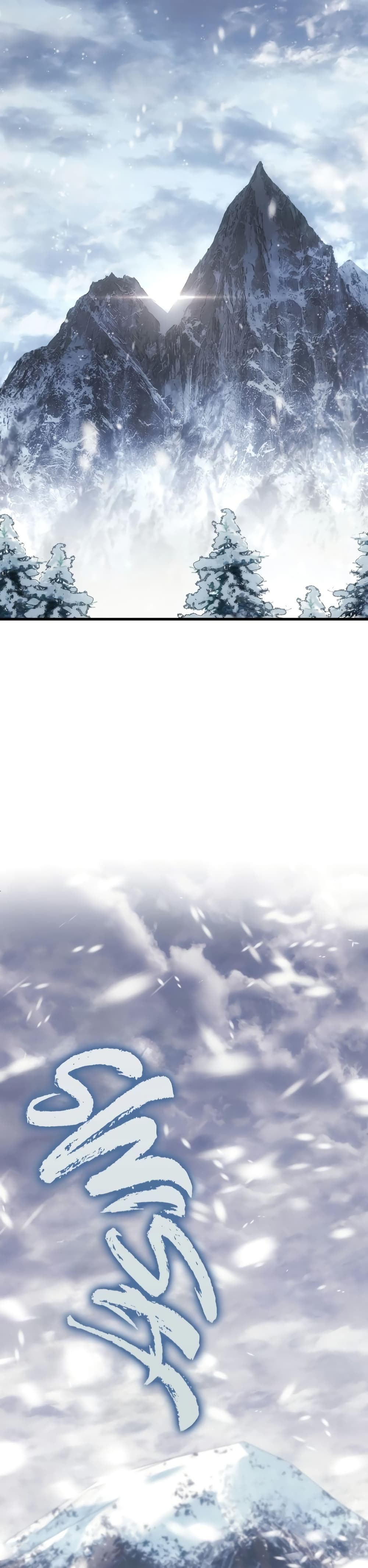 Ice Lord page 20