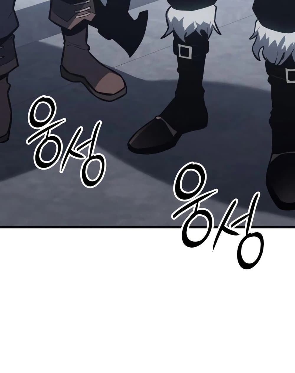 Ice Lord page 105