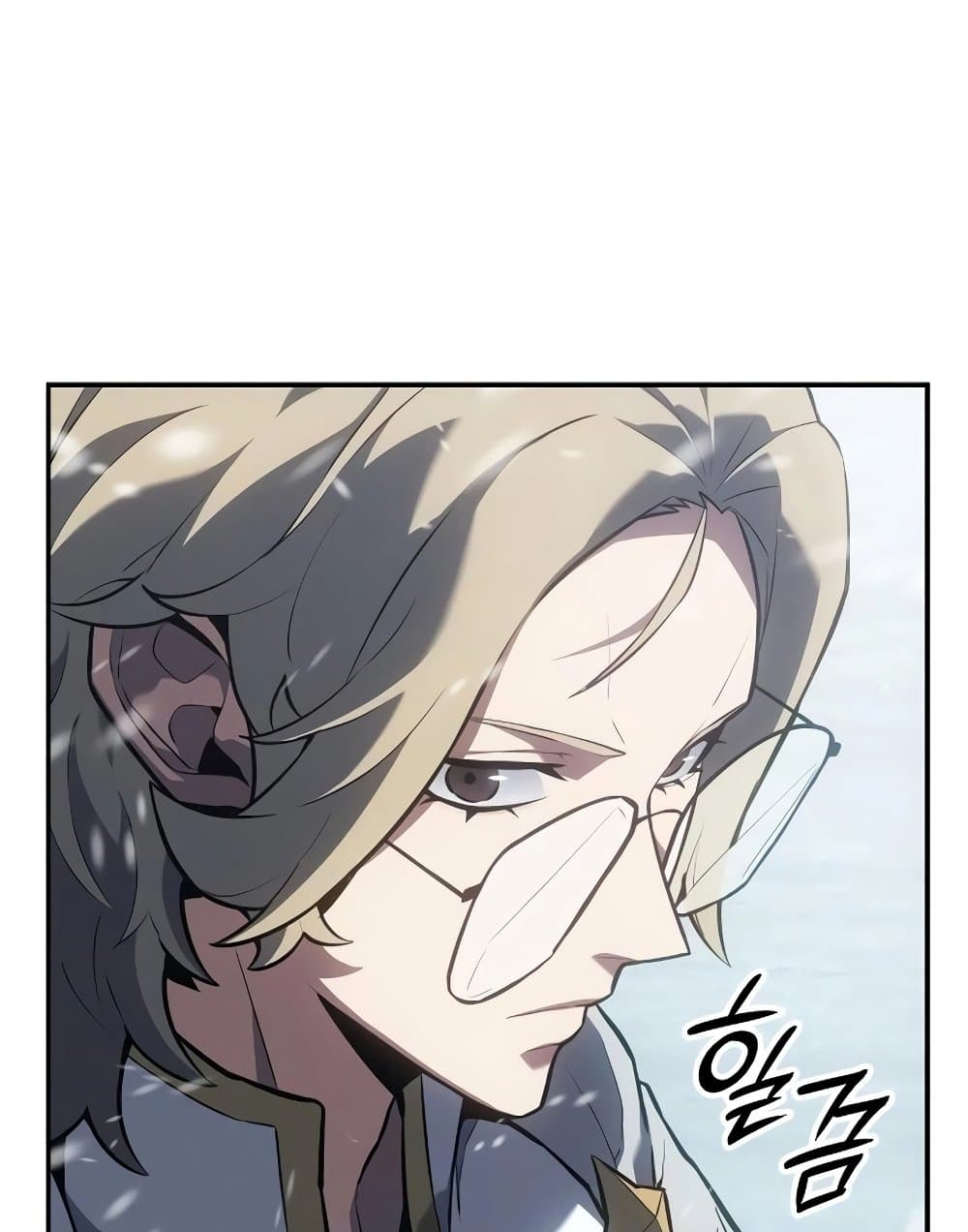 Ice Lord page 36