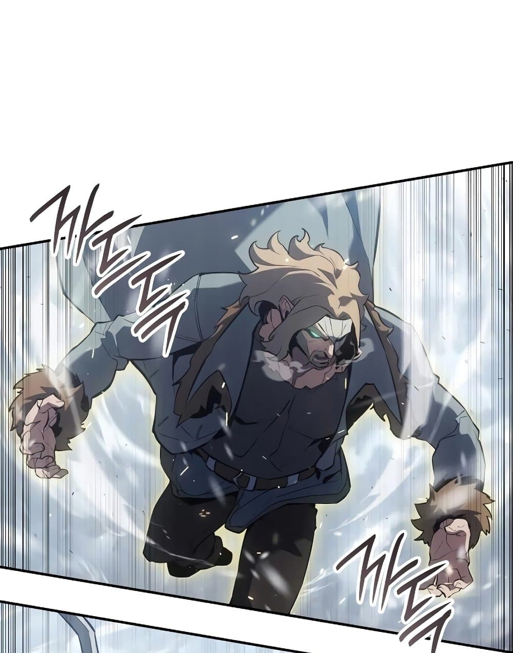 Ice Lord page 45