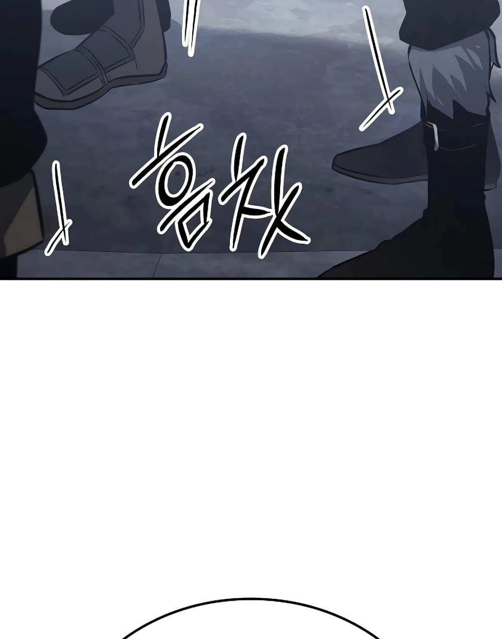 Ice Lord page 105