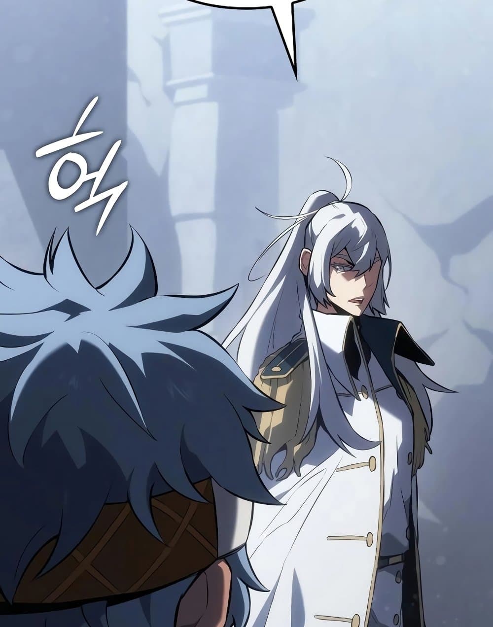 Ice Lord page 119