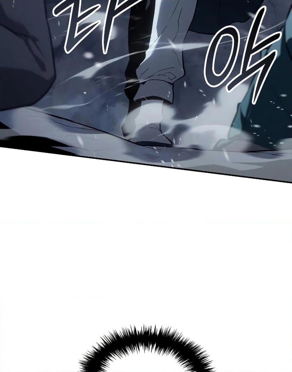Ice Lord page 136