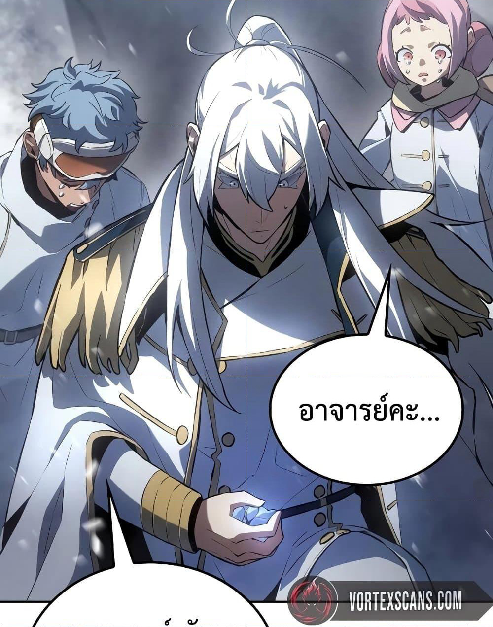 Ice Lord page 164