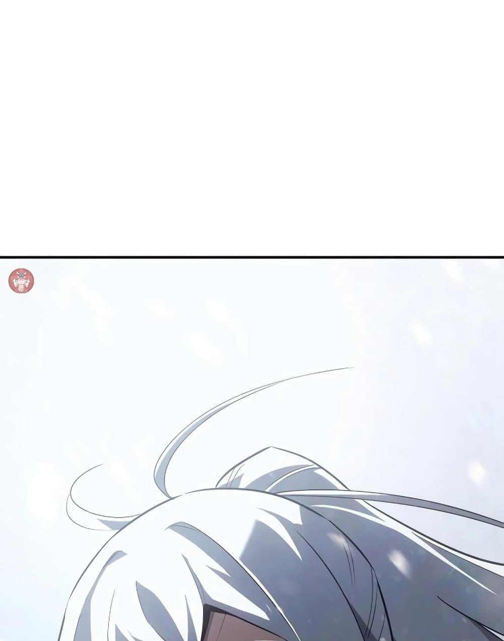 Ice Lord page 167