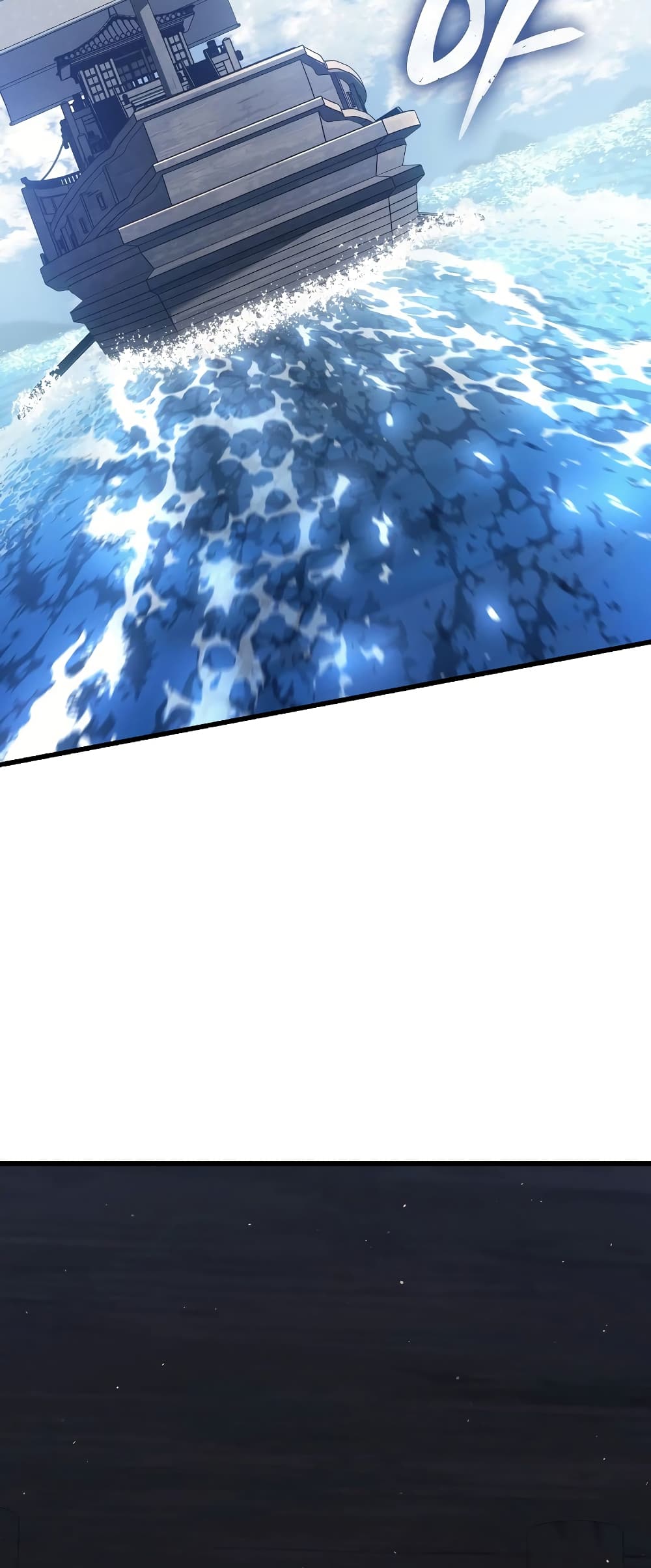 Ice Lord page 2