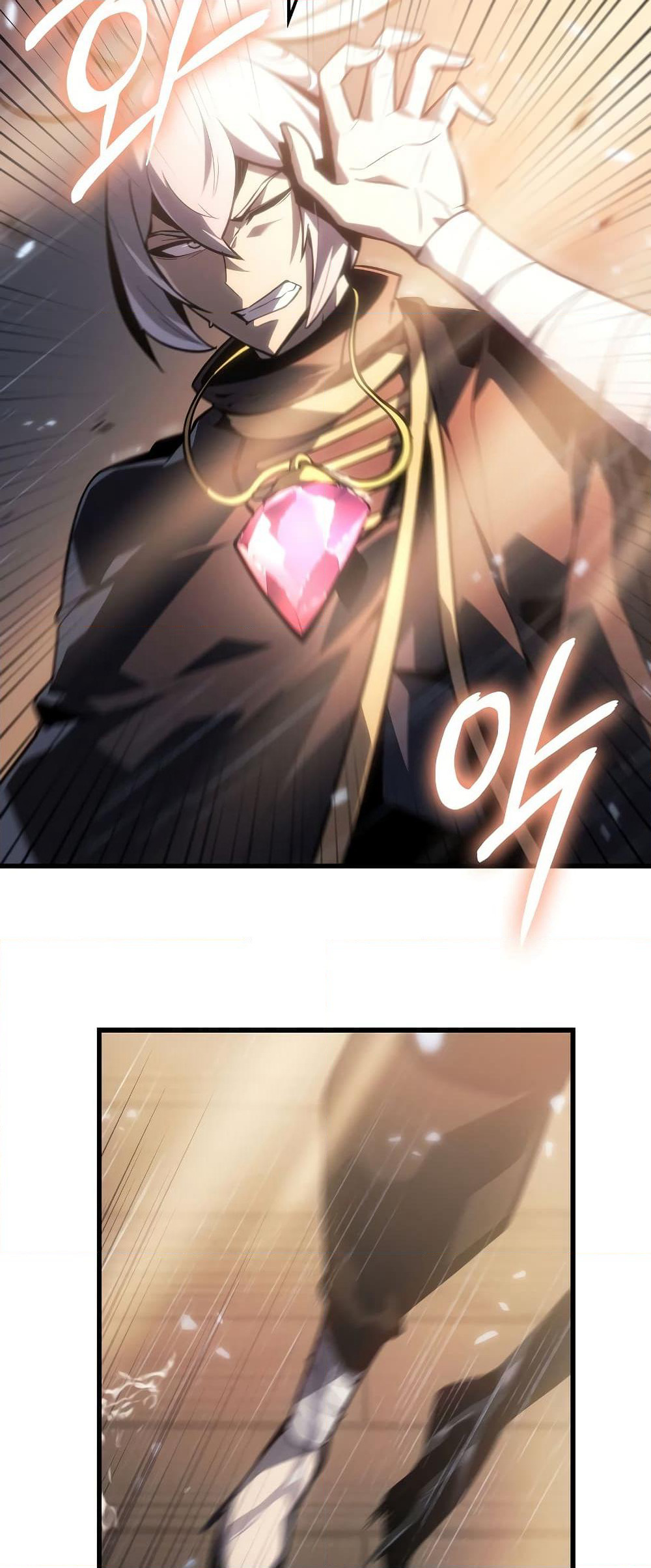 Ice Lord page 53