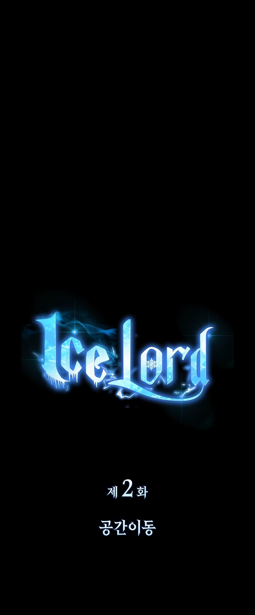Ice Lord page 59