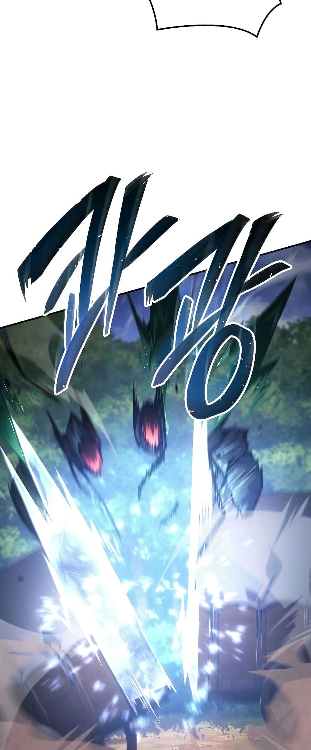 Ice Lord page 69
