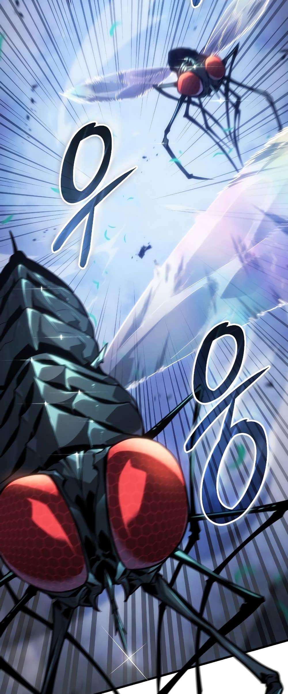 Ice Lord page 77