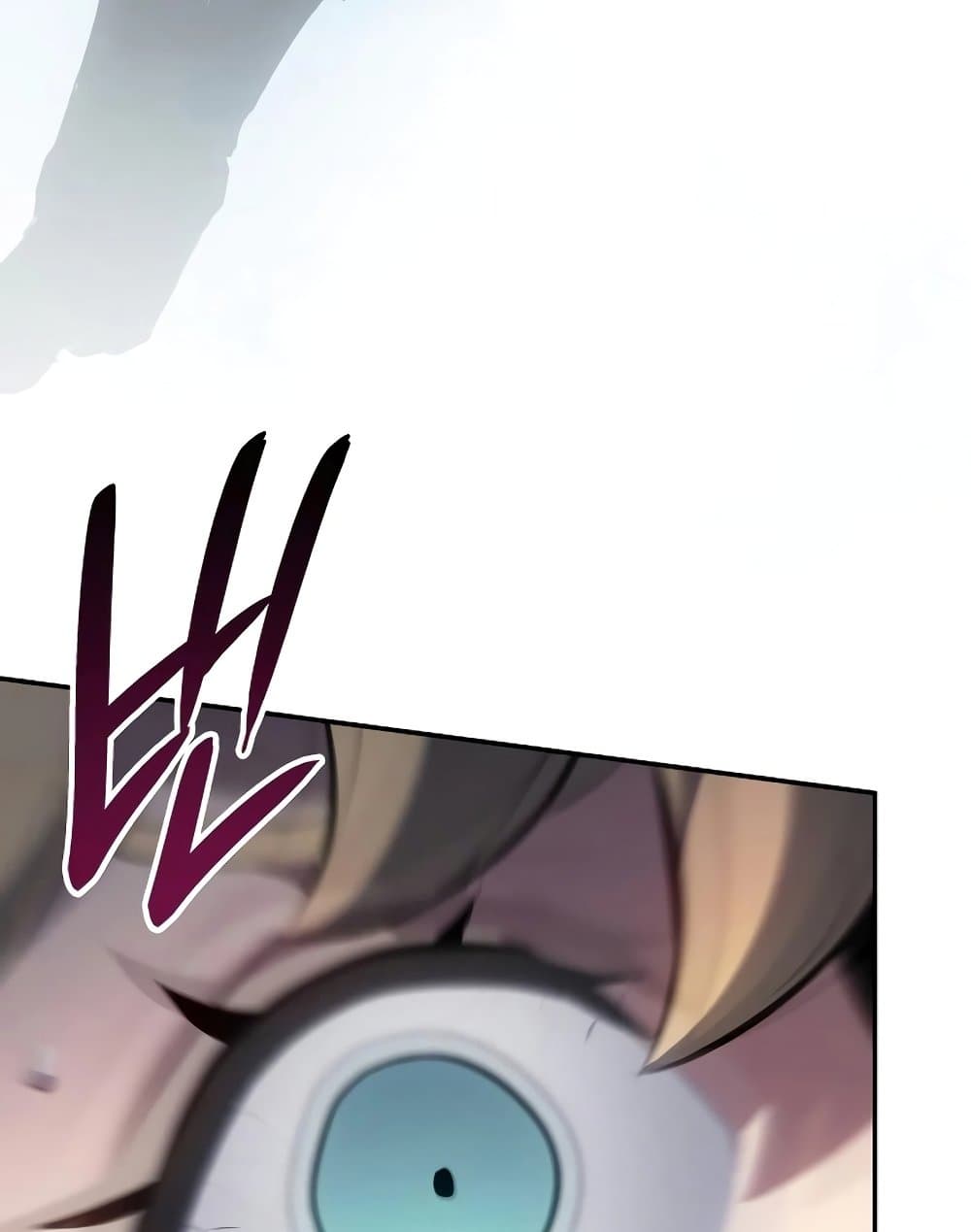 Ice Lord page 46