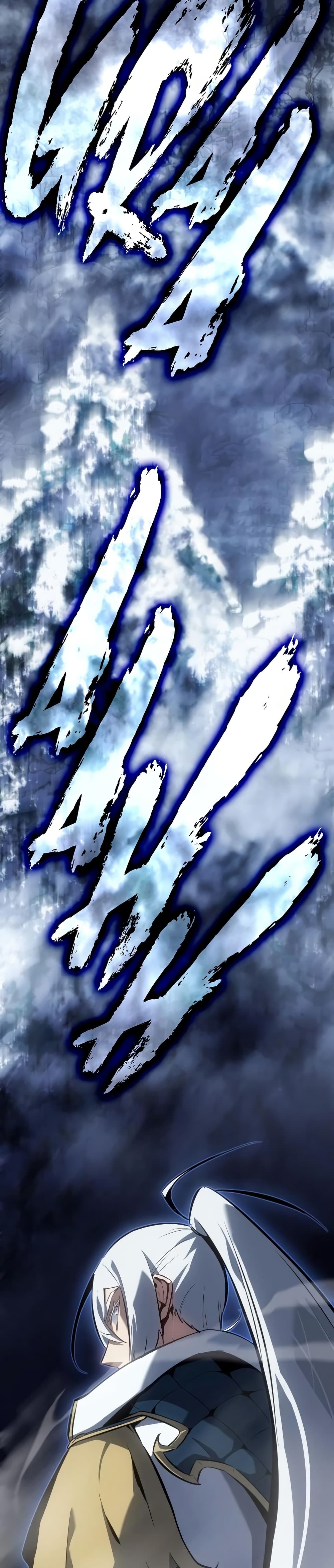 Ice Lord page 36