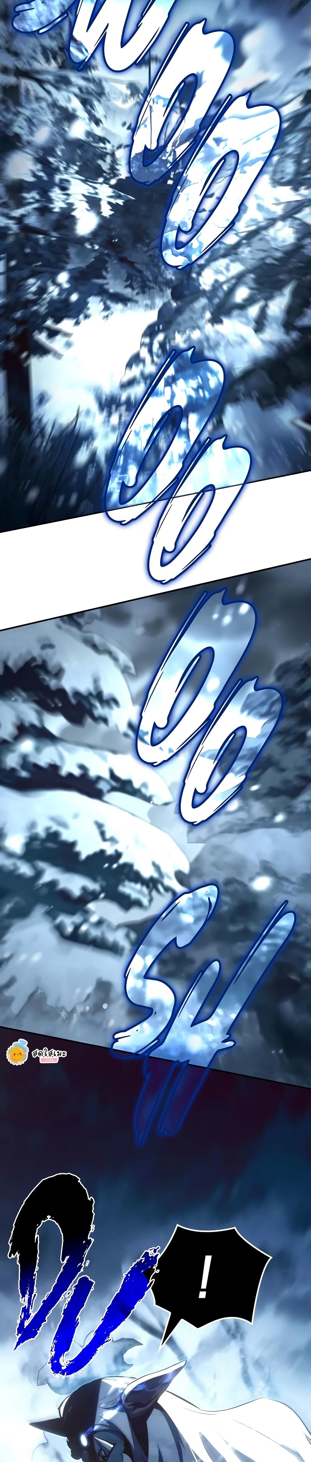 Ice Lord page 42