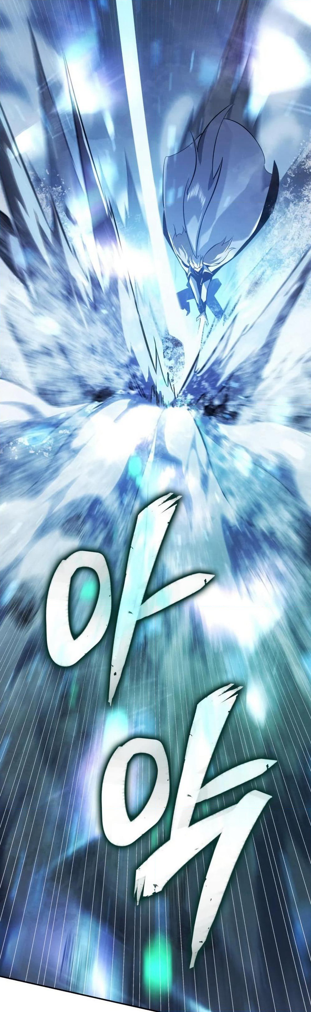 Ice Lord page 9