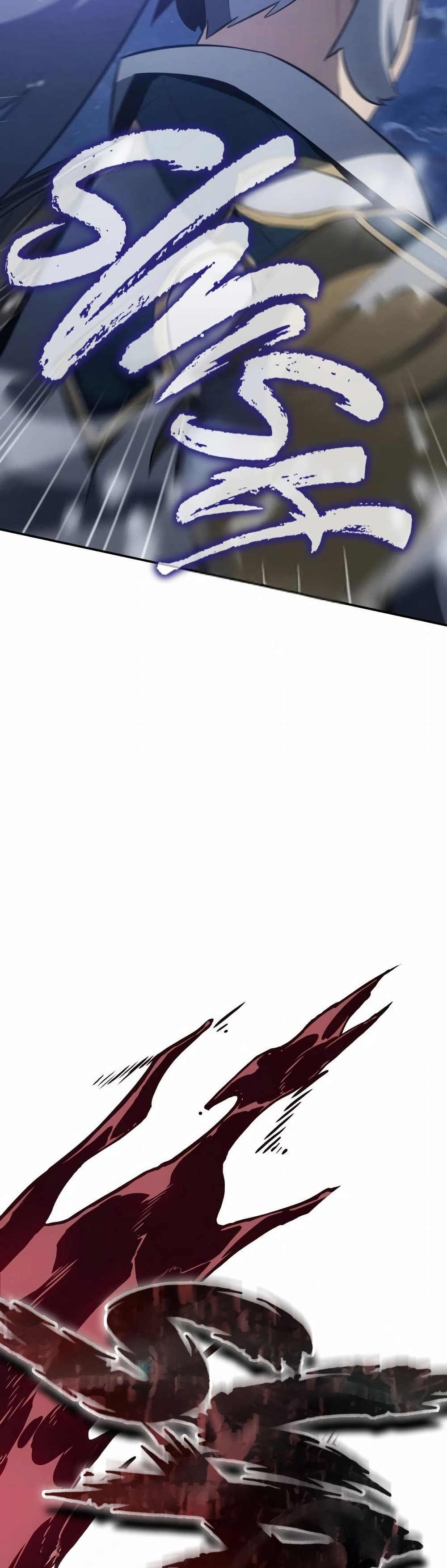 Ice Lord page 59