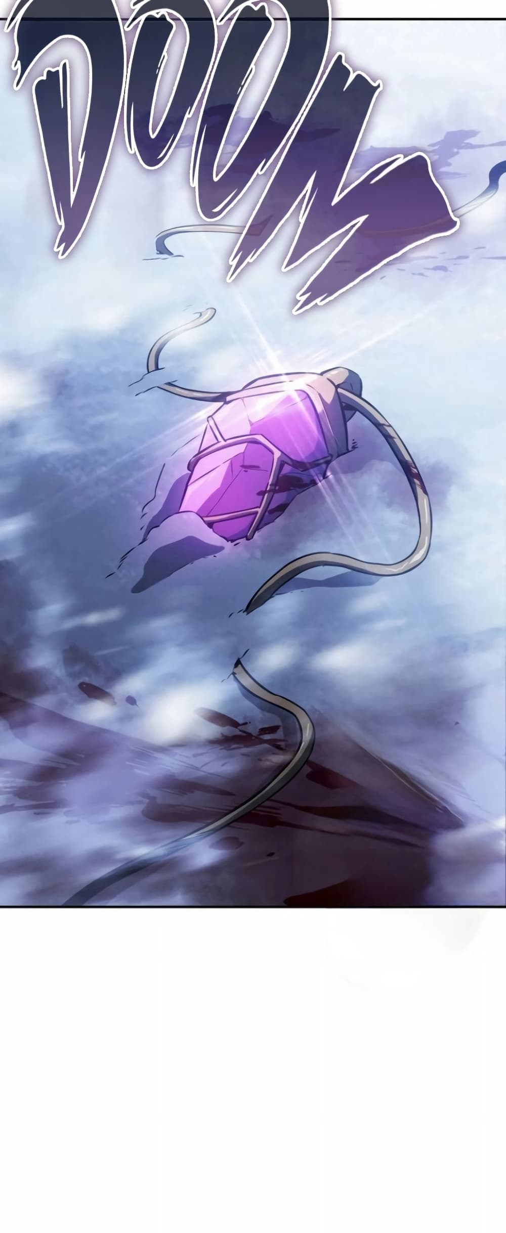 Ice Lord page 6